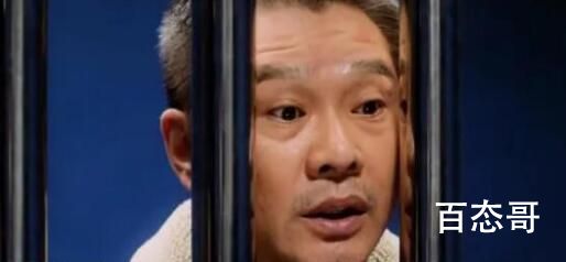 《在你的冬夜里闪耀》郑达前父母为什么会离婚