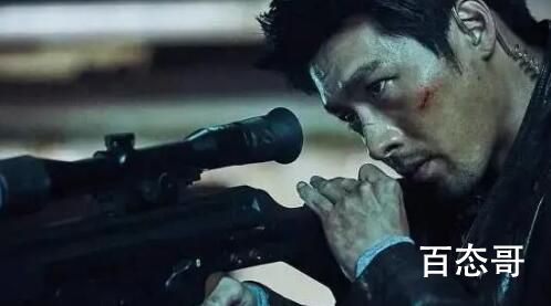《共助2》结局是什么