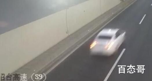 轿车定速巡航失灵 126码行驶2小时 这是跑到车子没油了？