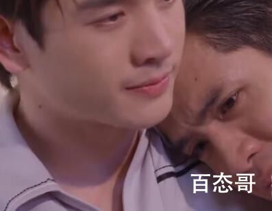 《深宅绅士》大少秘密曝光是什么时候