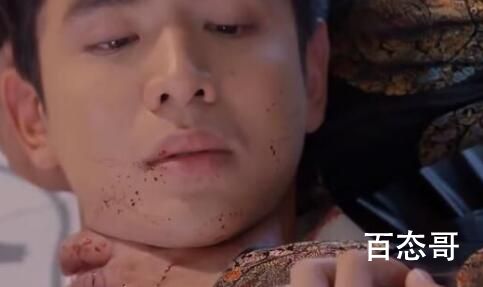 《深宅绅士》大少最后死了吗