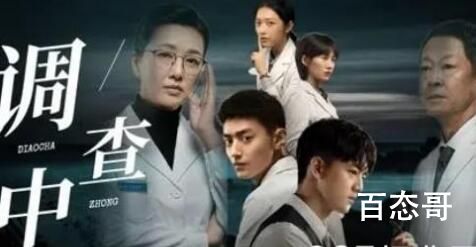 《促醒者》化瘤丹到底是什么 化瘤丹有什么功效