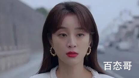 《谁都知道我爱你》陈菲儿和谁是一对 陈菲儿结局是什么