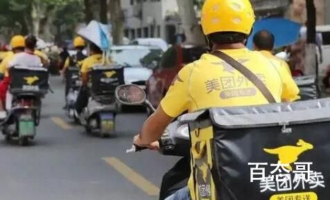 医生建议1顿饭吃螃蟹不超过2只 吃过了易突发胰腺炎