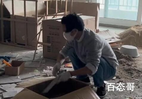 小伙花光积蓄回乡置业入住毛坯房 这经济条件肯定不适合买一百平以上房子