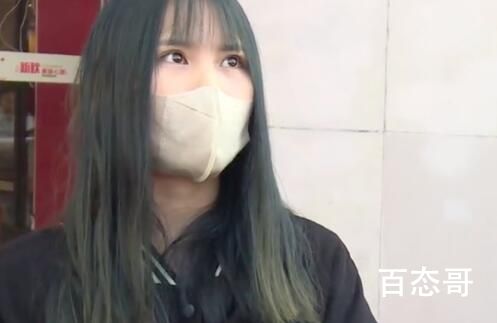 女子奔丧请假4天被扣3000元工资 应该可以劳动仲裁