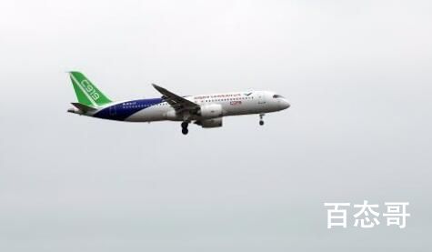 国产大飞机C919再签300架新订单  都是谁下的订单