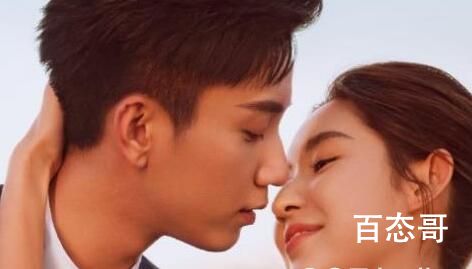 《你给我的喜欢》剧情分析 男主辛旗扮演者王子奇个人资料简介