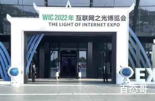 众多“黑科技”齐聚进博会 中国创造引领未来