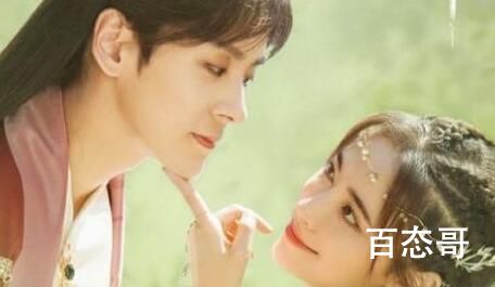《幻乐森林》播放平台是哪个 幻乐森林讲述的是什么故事