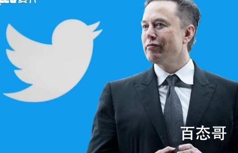 推特拒绝刊登特斯拉负面广告 背后的真相让人始料未及