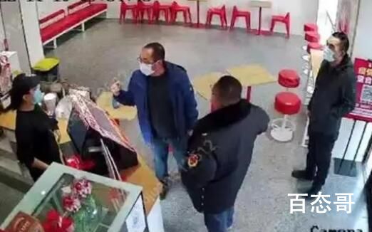奶茶店未先说扫码被封 当地纪委介入 南方发展快是有原因的