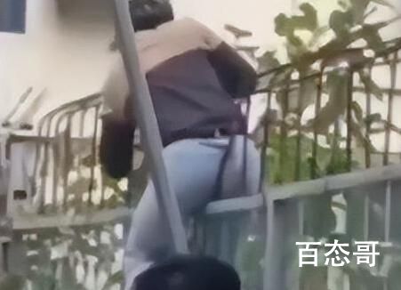 男子为爱翻墙被保安狂追?学校回应 为值得的人付出不要把自己害了
