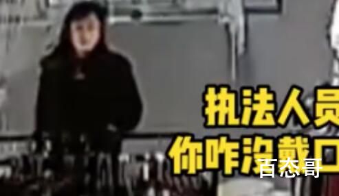 服装店老板睡觉没戴口罩 被黄牌警告 在对外营业要戴口罩无可厚非