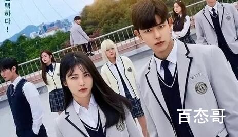 韩剧《第三人称复仇》讲述的是什么故事 第三人称复仇剧情简介