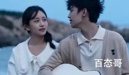 《遇见你之后》程慕原生家庭环境怎么样 程慕结局告白了吗