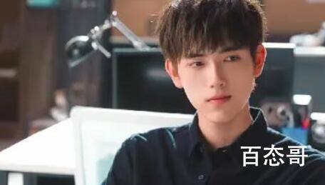 《点燃我温暖你》李峋受处分是怎么回事 李峋为什么要帮人作弊