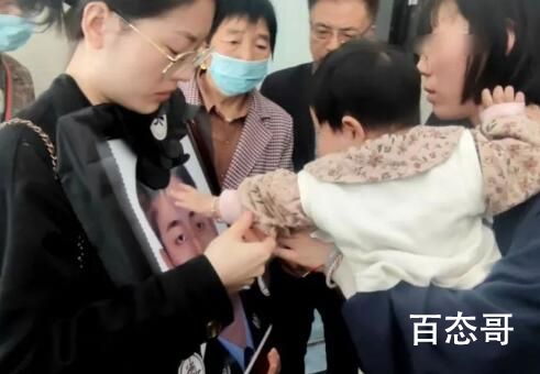 116866警号被永远封存 基层民警是真的很不容易