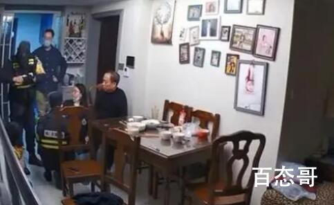 邻居称鲁某某是个有素质的人 得饶人处且饶人吧