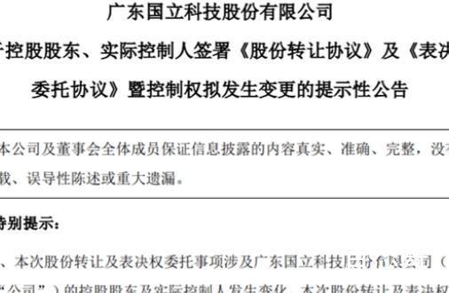 重庆四区75%新增感染者在社会面发现 究竟是怎么一回事？