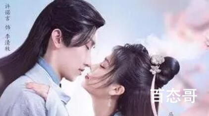 我家娇妻不好惹庞胧月喜欢李清牧吗 庞胧月和李清牧最后在一起了吗