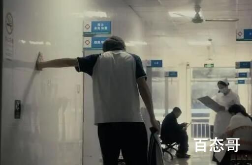 点燃我温暖你高见鸿恨李峋是怎么回事