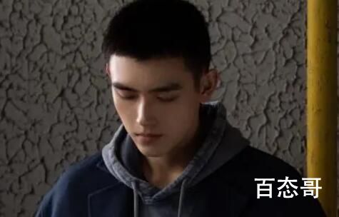 点燃我温暖你男主打人是怎么回事