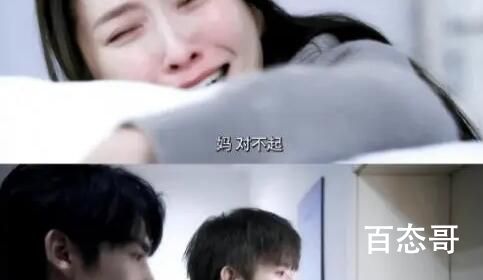 《点燃我温暖你》李峋身世是什么 李峋家庭背景怎么样