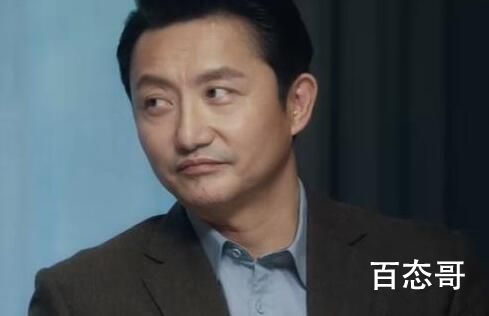 《点燃我温暖你》朱韵家庭背景怎么样 朱韵是富二代吗