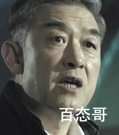 《点燃我，温暖你》林老头扮演者李建义个人资料简介 李建义是国家一级演员吗