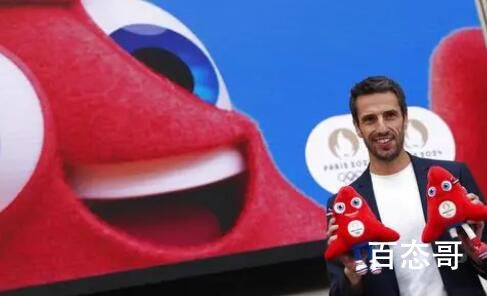 2024年巴黎奥运会吉祥物公布  巴黎奥运会吉祥物是以什么色为主
