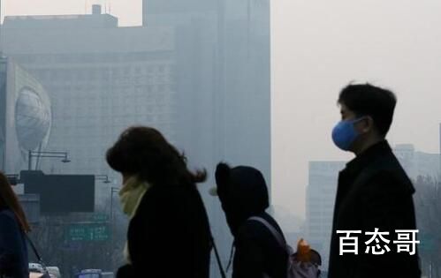 韩媒:应停止将雾霾责任甩锅中国 到底是谁在甩锅