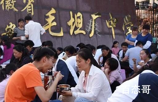 母亲给儿子送饺子途中被撞身亡 外卖人员为了抢时间快速行驶不是一天两天了