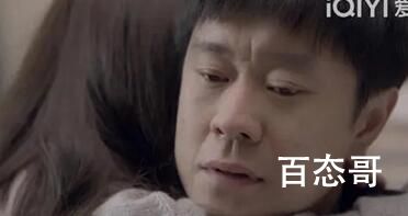 谢谢你医生蒋先云得的什么病 谢谢你医生将先云自杀是什么时候最后死了吗