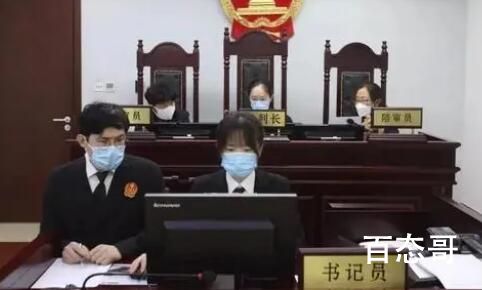 教职人员猥亵儿童被终身禁业 支持从严从重保护未成年人