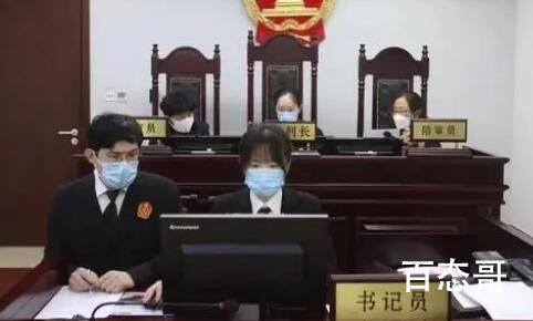 教职人员猥亵儿童被终身禁业 一次就可以终身禁业了唯有严律方可示人