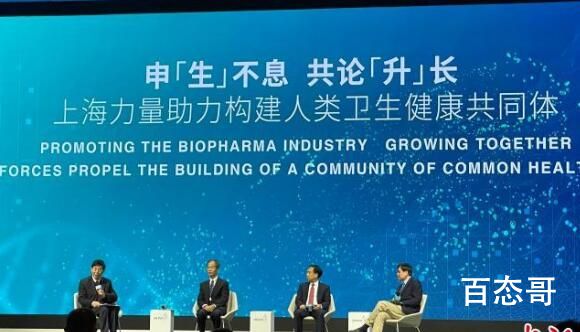 张文宏称走出疫情靠的是科技 希望我们早日回归正常的生活 没有行程码的生活才是真正的回归