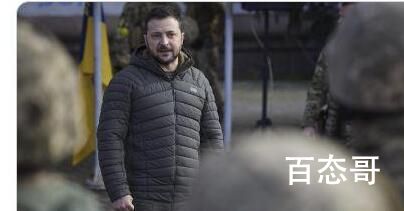 美官员:击中波兰的导弹是乌军发射 看波兰怎么解决