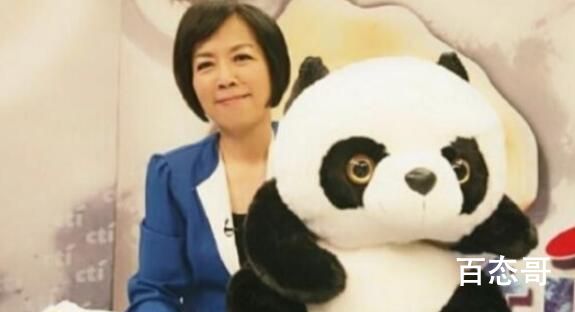 黄智贤:一国两制台海才会有和平 为祖国统一大业在逆境中奋力向前不忘初心