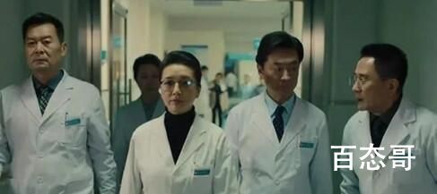 《促醒者》大结局是怎样的 《促醒者》韩西林找到凶手了吗