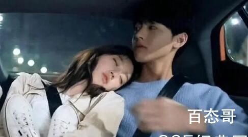 《cheerup》最后结局怎样 《cheerup》讲述了什么故事