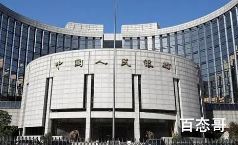 央行:高度重视通胀升温潜在可能性 后续都会采取哪些措施