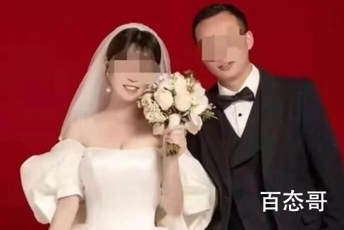 张家界新娘吴女士视频 张家界新娘事件来龙去脉