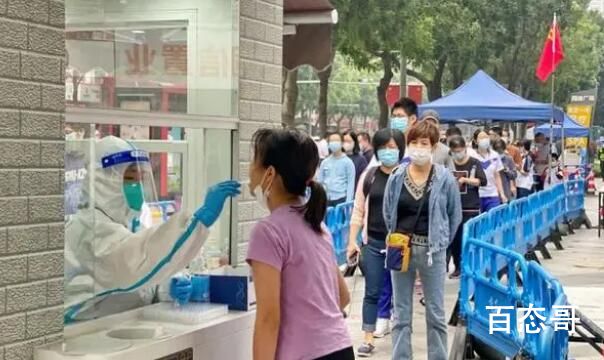 北京广州等地披露本轮疫情重症数据 重症的有接种疫苗吗
