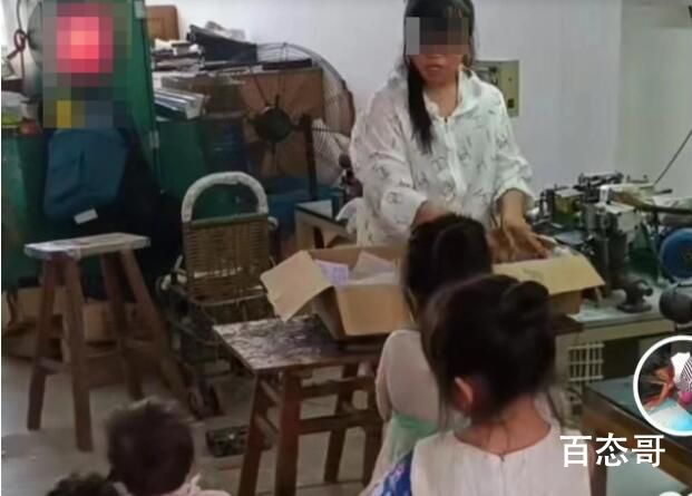 生4女被要求离婚女子:丈夫已搬走 婚姻是每个人最大的赌注