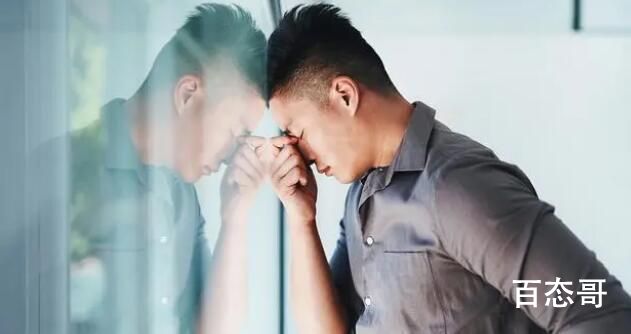研究称男性生育能力断崖式下跌 天天科技与狠活，能活着就很庆幸了