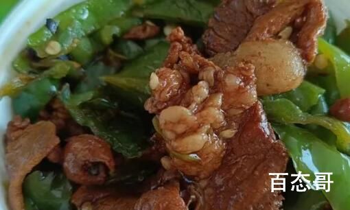学生质疑店家卖淋巴肉被威胁 背后的真相让人惊愕