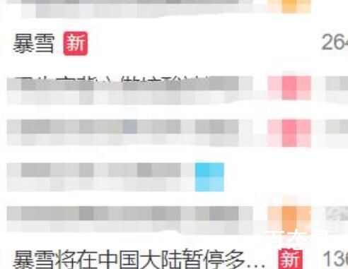 暴雪将在中国大陆暂停多数游戏服务 走了也好游戏公司开发自己的优质游戏吧！