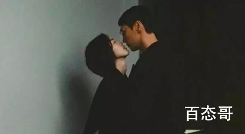 《命定之人》是什么类型的电视剧 《命定之人》剧情分析