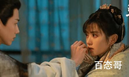 卿卿日常小说结局是好的吗 点燃我温暖你是原声吗